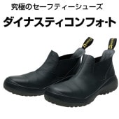 �ɥ󥱥� ������ �����ʥ��ƥ�����ե����� �����ɥ��� DC-807 JIS���� ������� �ݥꥦ�쥿��2���� �����Ⱦ׷�ۼ�