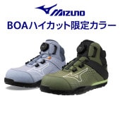 12���ȯ�� �ߥ��� ������ ALMIGHTY TDII 81H BOA ���ꥫ�顼 F1GA2605 �ϥ����å�