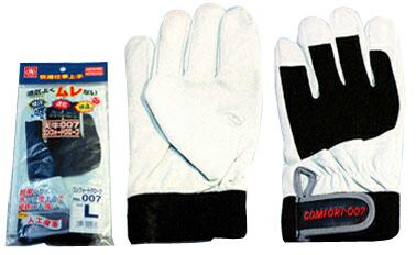 ��ȼ��� �͹���� 007 ŷ������ե����� �ޥ������ե����С� �ٻμ��޹��� ���餫�� �۴�®�� �̵���