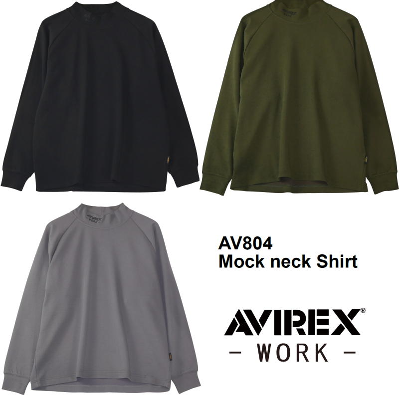 AV804 Mock neck shirt ��å��ͥå������ AVIREX WORK M-4L �ݥꥨ���ƥ� �� �����奢�� ������� ����� ����� ��󥺡����ӥ�å��� ���