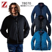 ����Ʋ��Z-DRAGON��78070 ���ɴ������ѡ� �ɴ��� jichodo �����ɥ饴�� �ݥꥨ���ƥ�100% S-5L