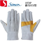 ��ȳ׼���(�����) �����׼��� ��˥�� 10���� ����� 107AP������3�� simon