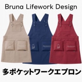 �ߥåե��� ¿�ݥ��å� ������ץ��� 95512 �ݥꥨ���ƥ�65% ��35% ��ǥ����� Bruna Lifework Design