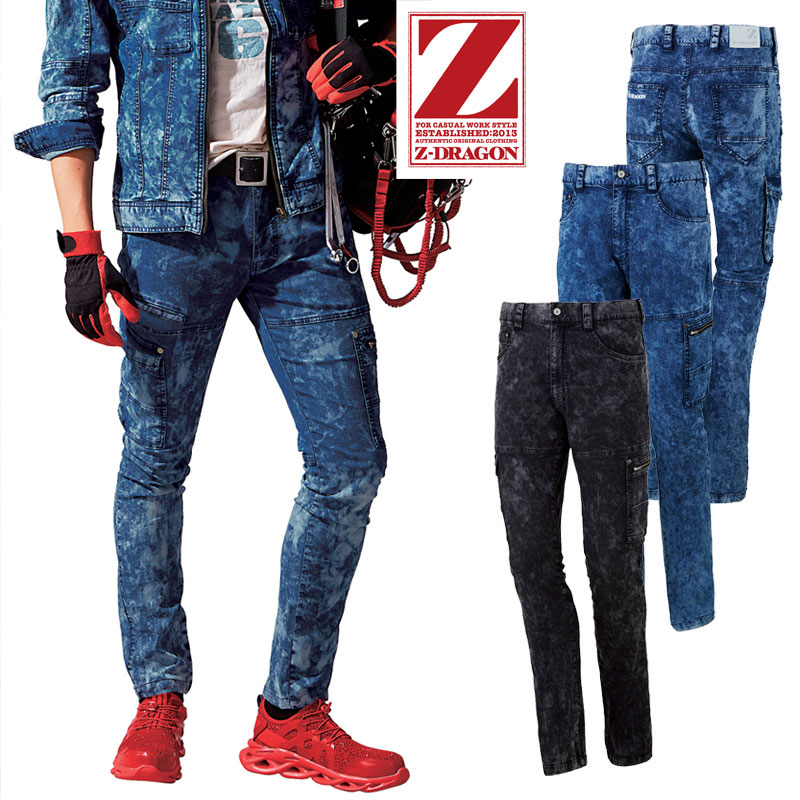 ����Ʋ Z-DRAGON ������������ ���ȥ�å��ǥ˥� �ܿ��䴶 �Ρ����å��������ѥ�� 76102 73-112cm