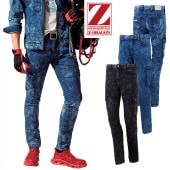 ����Ʋ Z-DRAGON ������������ ���ȥ�å��ǥ˥� �ܿ��䴶 �Ρ����å��������ѥ�� 76102 73-112cm