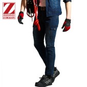 ����Ʋ Z-DRAGON ������������ ���ȥ�å��ǥ˥�  �Ρ����å��������ѥ�� 71602 73-112cm