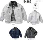 ΢����� �ɴ������ѡ� 54385 S M L LL 3L 4L 5L ��������� KURODARUMA �ݲ�