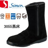 ������ ����� ������� 3055���� simon JIS���� ������å��� ������ �̵��� ��ǳ������ ������� 1�إ��� �٥��� ���� ��� ��ǥ�����