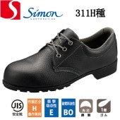 ������ ����� �ź���� 311H�� simon JIS H��ʽź���ѡ˥�� ��ǥ����� �Ѿ׷�ۼ��� ��ǳ������ ������� 1�إ���