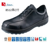 ������ ����� 8512��C�� û�� JIS���� SX3����F������ �����ɥե����ʡ��դ� simon ��� ��ǥ�����