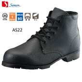 ����� ������ �Ծ夲 AS22 �������å��� AIZEX Simon ��� ��ǥ�����