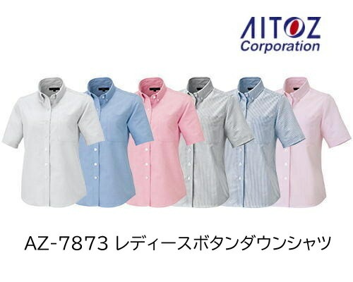 �����ȥ�  Ⱦµ���å����ܥ�������󥷥�� ��ǥ����� AZ-7873 �ݥꥨ���ƥ�65% ��35%