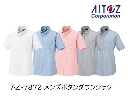 �����ȥ�  Ⱦµ���å����ܥ�������󥷥�� ��� AZ-7872 �ݥꥨ���ƥ�65% ��35%