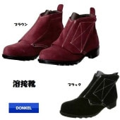 �ɥ󥱥� ������ ���ץ٥��� ���ԥޥ��å� T-2 T-3 ���� ��Ǯ �� �� ������ JIS����