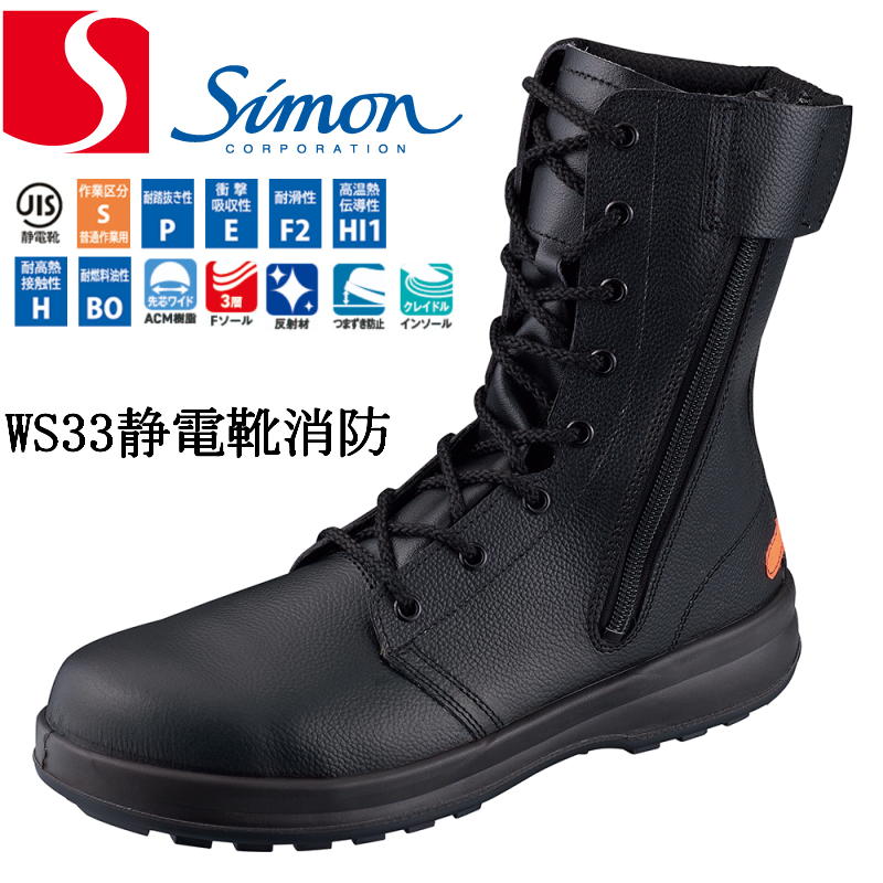 ������ ����� WS33���ŷ����� Ƨ��ȴ���ɻ������� �����ɥե����ʡ��� simon JIS���ŷ� ��Ƨȴ���� �ѳ��� �ⲹǮ��Ƴ�� �ѹⲹ�ܿ��� ��ǳ������ ��ĥ磻��ACM���� 3��F������ ȿ�ͺ� �Ĥޤ����ɻ� ���쥤�ɥ륤�󥹥ȡ��� ��� ��ǥ����� ������ ��