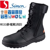 ������ ����� WS33���ŷ����� Ƨ��ȴ���ɻ������� �����ɥե����ʡ��� simon JIS���ŷ� ��Ƨȴ���� �ѳ��� �ⲹǮ��Ƴ�� �ѹⲹ�ܿ��� ��ǳ������ ��ĥ磻��ACM���� 3��F������ ȿ�ͺ� �Ĥޤ����ɻ� ���쥤�ɥ륤�󥹥ȡ��� ��� ��ǥ����� ������ ��