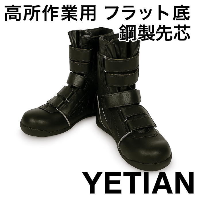 YETIAN(�����ƥ�) ������� ������ ȾĹ���ޥ��å� N8900 �͹���� ȿ�ͺ��դ� �ե�åȥ����� Ŵ�����