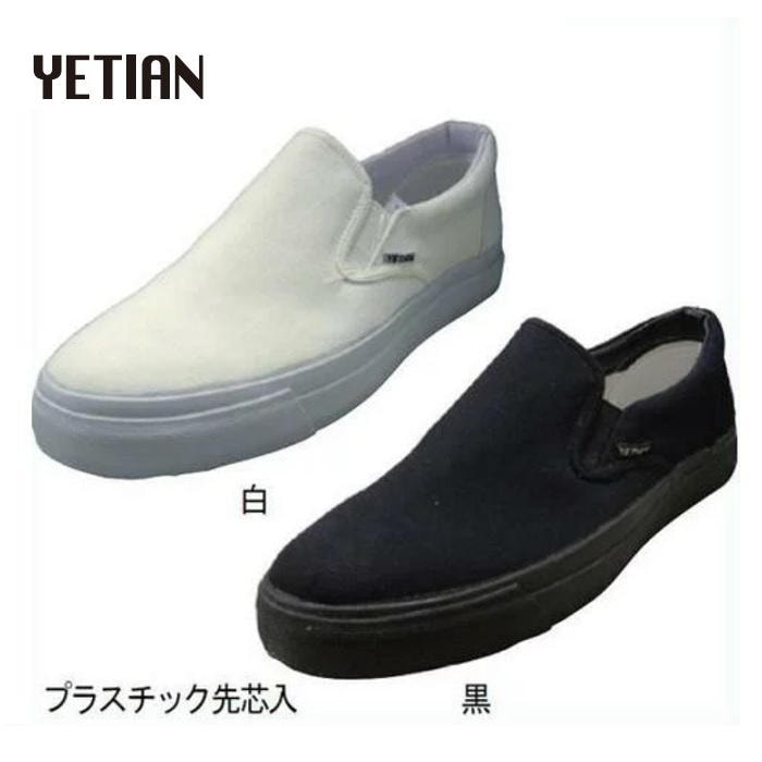 ������ȷ� YETIAN ����ǥå�G ������ N8085 �ץ饹���å�������� �ǥå����塼�� ����åݥ�