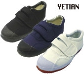 ������ȷ� YETIAN �����Ƥ�G ������ N8008 �ץ饹���å�������� �ޥ��å� ����