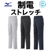 �ߥ��� ����ѥ�� ���� �����ޡ���ǧ�� F2JFA186 �ݥꥨ���ƥ�100% ���� ���ȥ�å� �������ݥ��å���