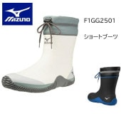 �ߥ��� Ĺ�� �쥤��֡��� ���㥹���ե��å�2 NH ���С��դ� ���硼�ȥ����� F1GG2501 �������� ����� �����ȥɥ�