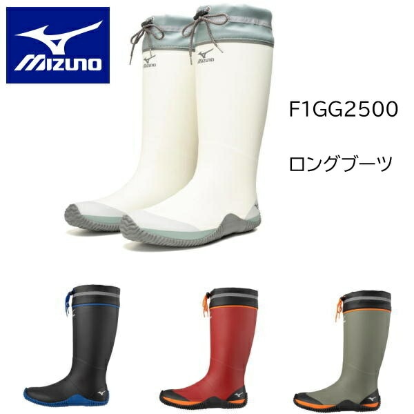 �ߥ��� Ĺ�� �쥤��֡��� ���㥹���ե��å�2 NH ���С��դ� ���󥰥����� F1GG2500 �������� ����� �����ȥɥ�
