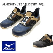 10���ȯ�䡪 ������ �ߥ��� ������ޥ��ƥ� LS2 11L DENIM �����ǥ� F1GA2515 ���