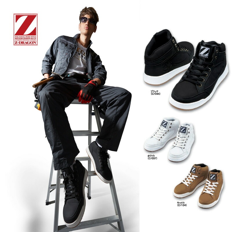 ������ �ߥɥ륫�å� S5163 Z-DRAGON ����Ʋ ���������ˡ����� ����̵��