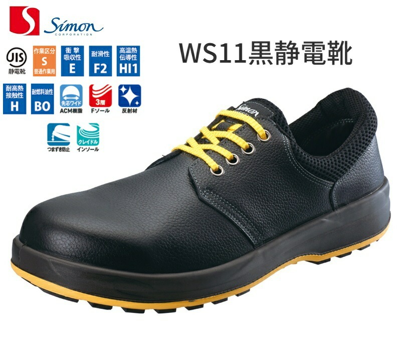 ���� ������ ����� WS11 ������  ���� SX3����F������ JIS���� simon ��� ��ǥ����� �׷�ۼ��� �ѳ��� �ⲹǮ��Ƴ�� �ѹ�Ǯ�ܿ��� ��ǳ������ ��ĥ磻�� ACM���� ȿ�ͺ� �Ĥޤ����ɻ� ���쥤�ɥ륤�󥽡���