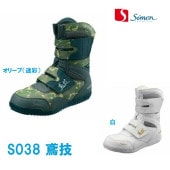 ������ ����� �е� S038 simon ����Ѱ��������뤵�к� Ǯ����к� (��)