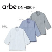 ��������� ��ʬµ ���� ���� ���� ���ȥ� DN-8809 dradnats ����֥����֥졼 ���� �����ɽ�