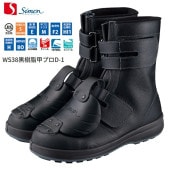 ������ ����� WS38����åץ�D-1  JIS���� Ĺ�Ծ� �ѳ� ������ �åץ��� �ޥ��å� simon����󥺡���ǥ�����