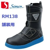 ������ ������ �ޥ��å� RM138 ����� simon �����ɥޥ����� ������ ����̵�� ��� ��ǥ�����