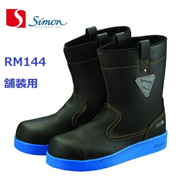 ������ ������ ȾĹ�� RM144 ����� simon �����ɥޥ����� ������ ����̵�� ��� ��ǥ�����