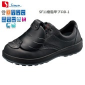 ������ ����� ����åץ��ƥ�������û�� SF11����åץ�D-1  (��SS11����åץ�D-6) SX3���� ������ simon ��� ��ǥ�����