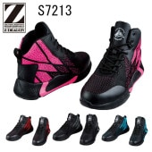 ������ �ϥ����å� S7213 Z-DRAGON ����Ʋ ���������ˡ����� 2021ǯ���߿�����