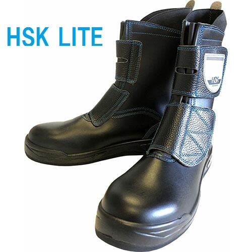 舗装用安全靴 HSK LITE ノサックス nosacks 送料無料 | 安全靴