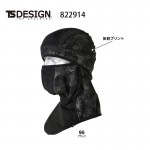 ɴեޥ TS DESIGN TS ǥ FLASH Х饯 ܤ˹ 822914 ȿͥץ ֥ݥȡ̵ Բ