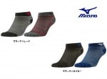  å (󥯥) 2­ å ߥ F2JX8583 MIZUNO ֥ݥȡԲ