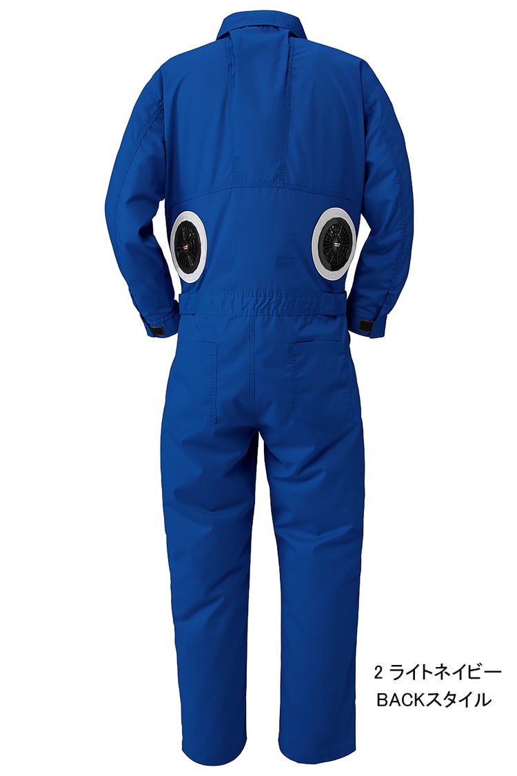 ヤンマーツナギ空調服 Amazon.co.jp: ヤンマー作業服ツナギカバーオールLサイズ