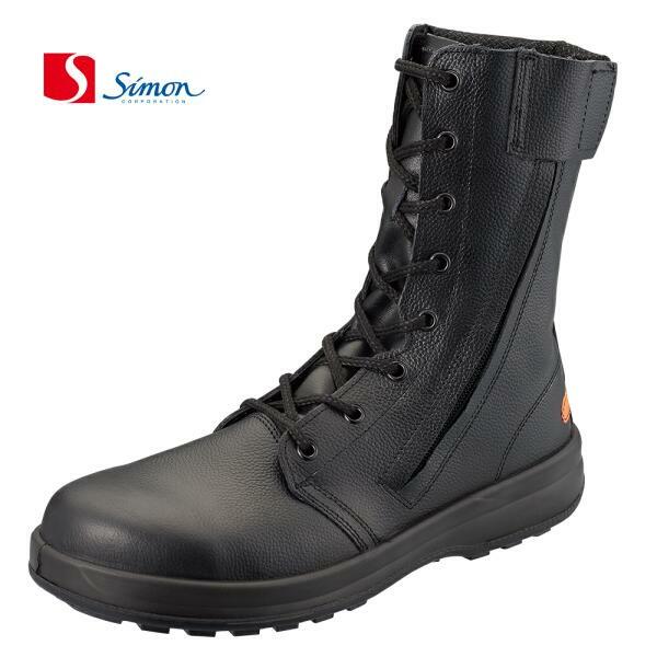 シモン安全靴 シモン] SS22黒 安全靴