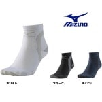 ɥ饤ӥ󥰥å ߥ  F2JX2580 MIZUNO ֥ݥȡԲ