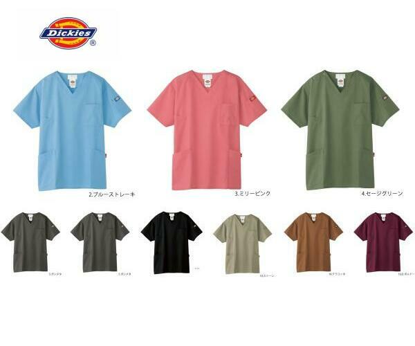  ǥå 7033SC Dickies ˽  ֥ݥȡ̵ Բ