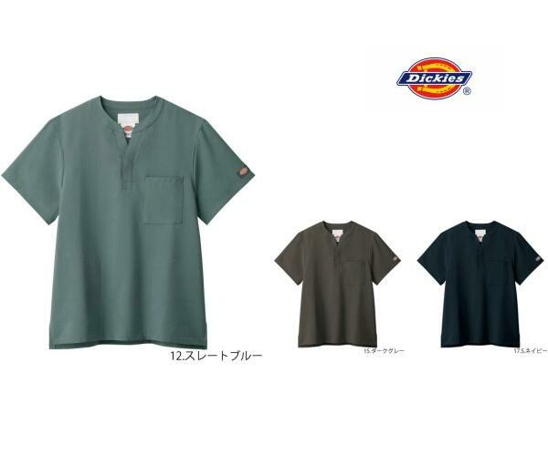  ǥå 7090SC Dickies ˽  ֥ݥȡ̵ Բ