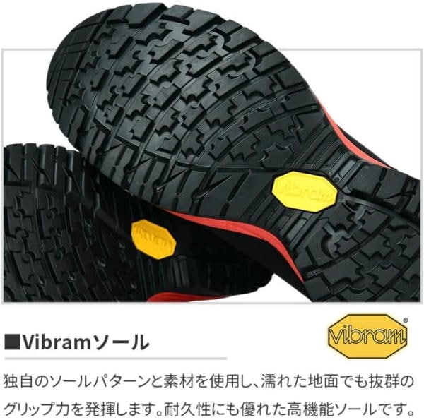 安全靴 KNICKS ニックス ハイカット AZ-58801 Vibramソール