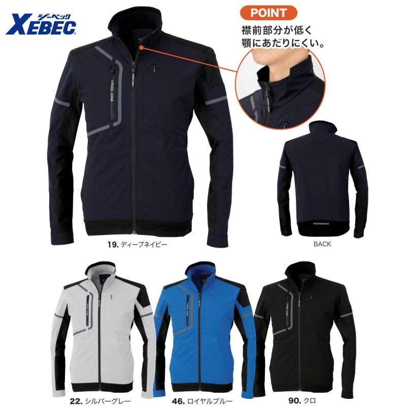 Ĺµ֥륾 ٥å ղ 2534 C.ZONE 2WAYȥå  3L XEBEC 