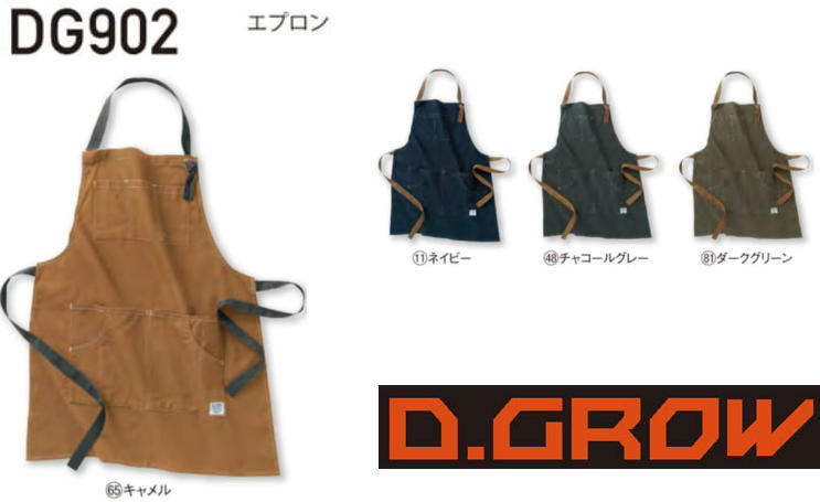 ץDG902ե꡼ D.GROWޡKURODARUMAޯ̥ݥåդDIYںȡ֥ݥȡס̵Բ