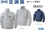 Ĵ ե EK4531  Ĺµ  100% S M L LL 3L 4L 5L 6L  ե  EIKO ˽
