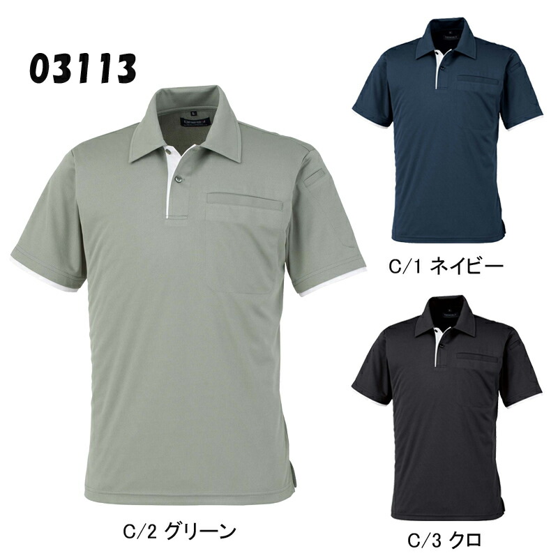 Ⱦµݥ DAIRIKI PORO SHIRT ݥå 03113 ۴® ý ˽ SLL
