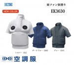 Ĵ ե EK3630 ݥꥨƥ Ⱦµ  ݥꥨƥ100% S M L LL 3L 4L 5L 6L  EIKO  UVå Ʃ   ˽ ƥå